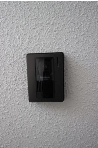 サニーコート高丘 その他6