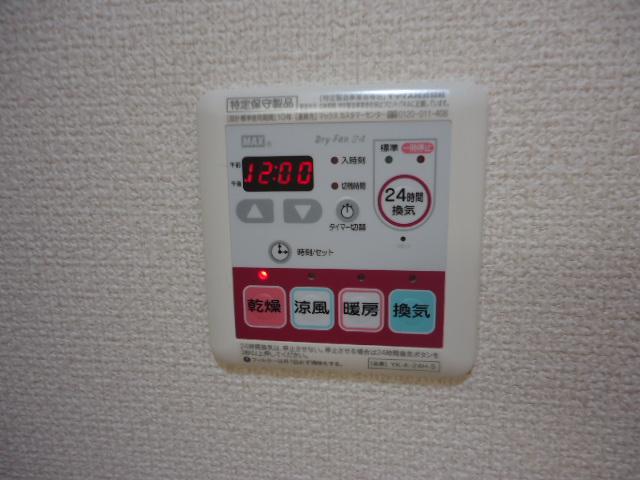 ガイア その他11