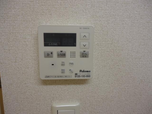 ガイア その他12