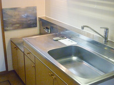 日吉山ハイツ　Ｂ キッチン