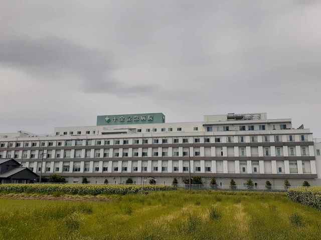 ＬＡＤＹＢＩＲＤ その他外観4