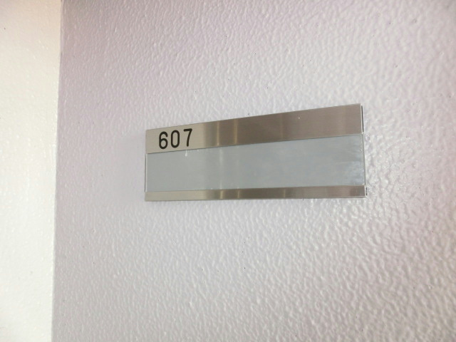 アルコⅤ その他9