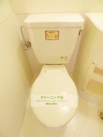 キャステルパル その他1