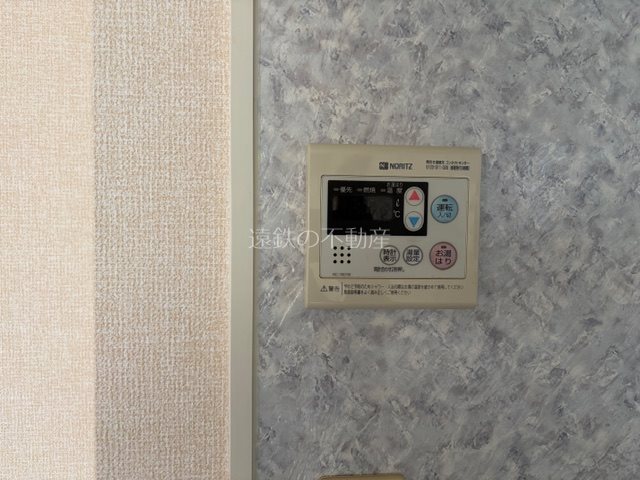 Ｍ’Ｓハウス その他設備