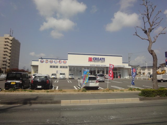 ロイヤルヒルズ高丘 その他外観3