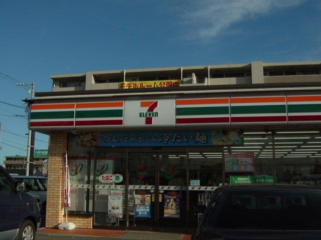 ロイヤルヒルズ高丘 その他17