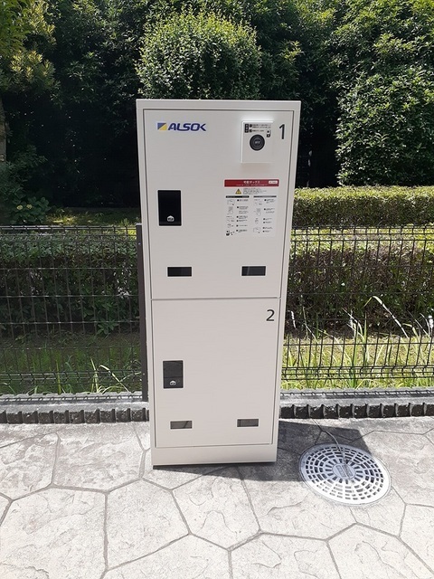 リヴ・プロムネイドＢ その他4