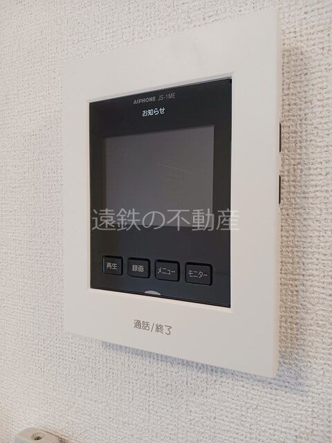 カーサ　ラコルト セキュリティ