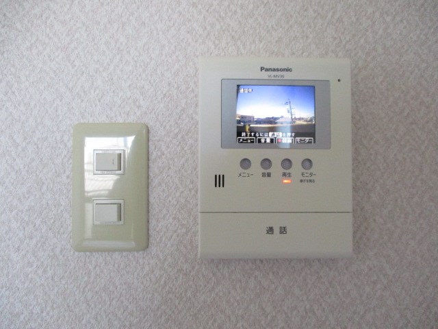 イデアル佐藤 その他2