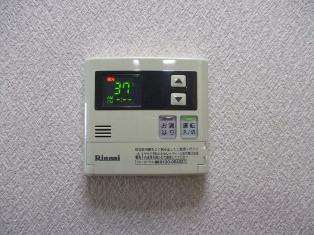 イデアル佐藤 その他10