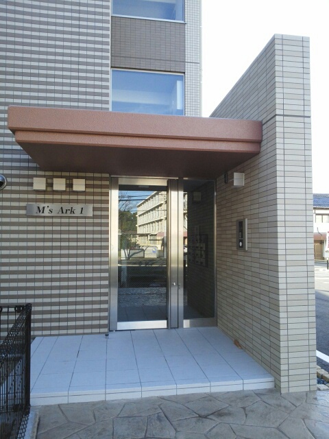 エムズアークⅠ その他5