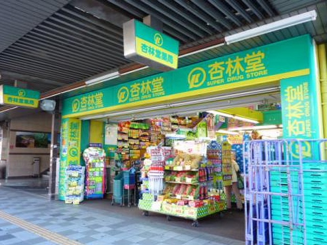 エムズアークⅠ その他外観4