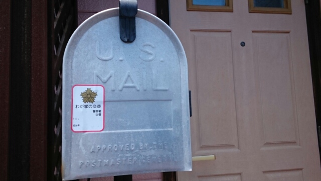 ＴＥＡ　ＳＴＡＬＫ　Ａ その他6