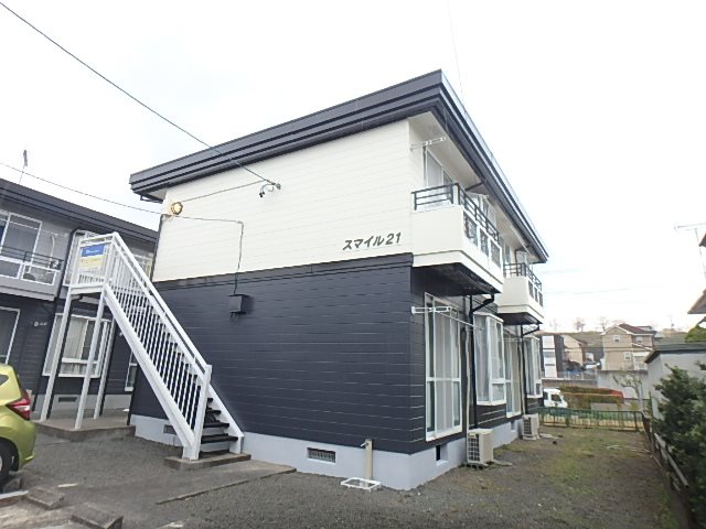 スマイル21 その他外観2