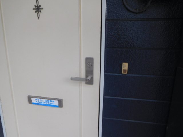 スマイル21 その他15