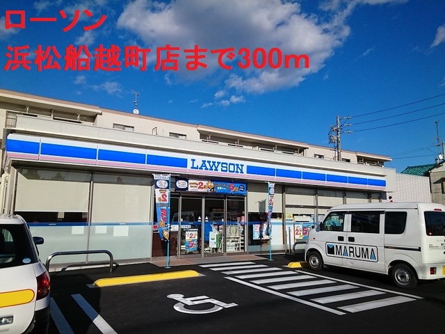 ジェントリープレイスⅡ その他外観1