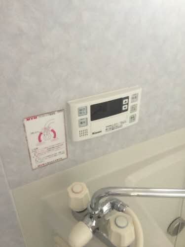 ウィステリア菊川 その他6