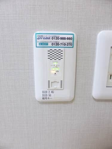 アクシス その他4