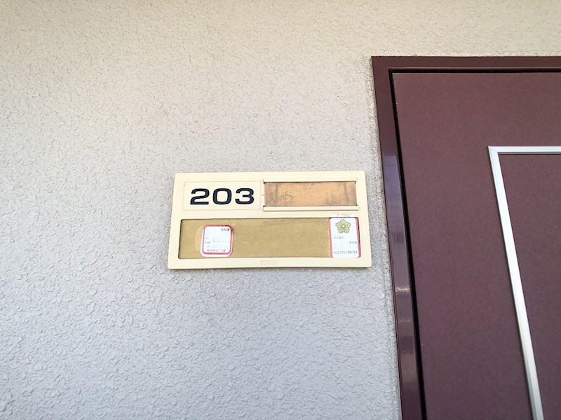 アセンブル その他14