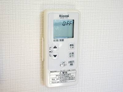 サンセール その他11