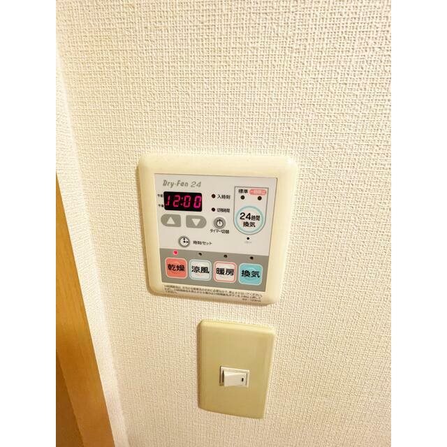 クレアールⅡ その他12