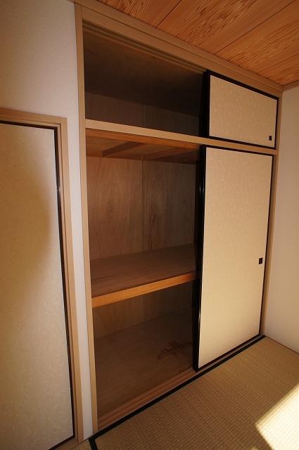 メゾン伍番館 その他7