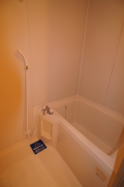 メゾン伍番館 風呂画像