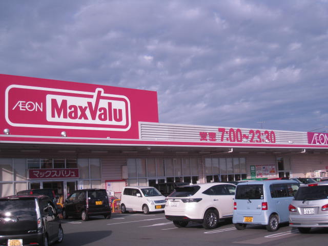 メゾン伍番館 周辺画像1