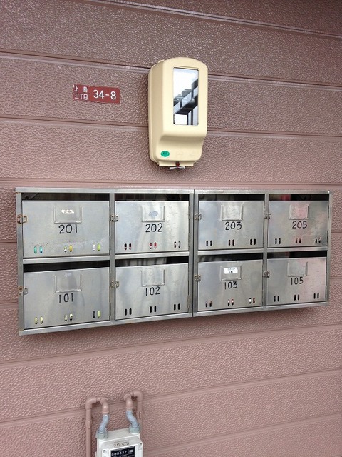 マイルドハイツわたなべ その他6