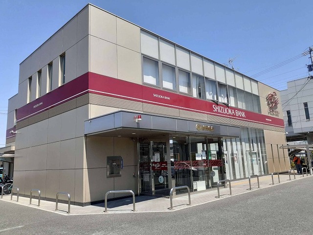 マイルドハイツわたなべ その他外観2