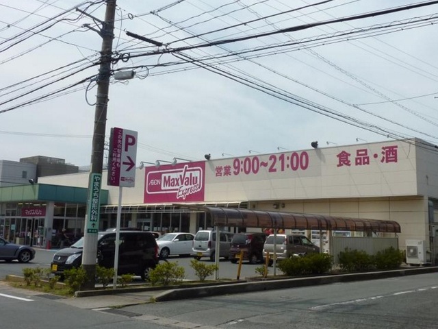 マイルドハイツわたなべ その他外観5