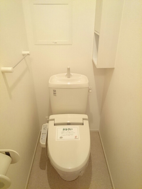 グッドライフＢ その他1