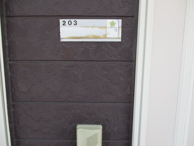 ビバリーハウス細島Ａ その他15