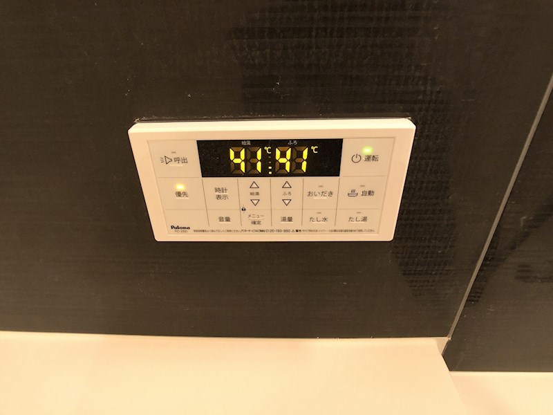 クラウドクレスト栄町 その他35