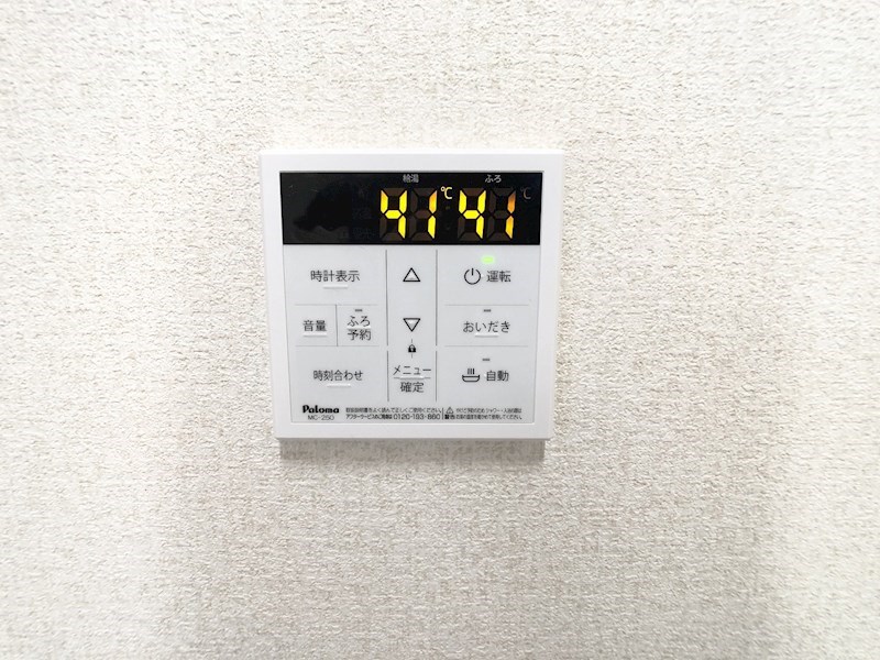 クラウドクレスト栄町 その他38