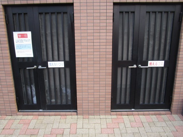 ティアラ植松 その他外観3