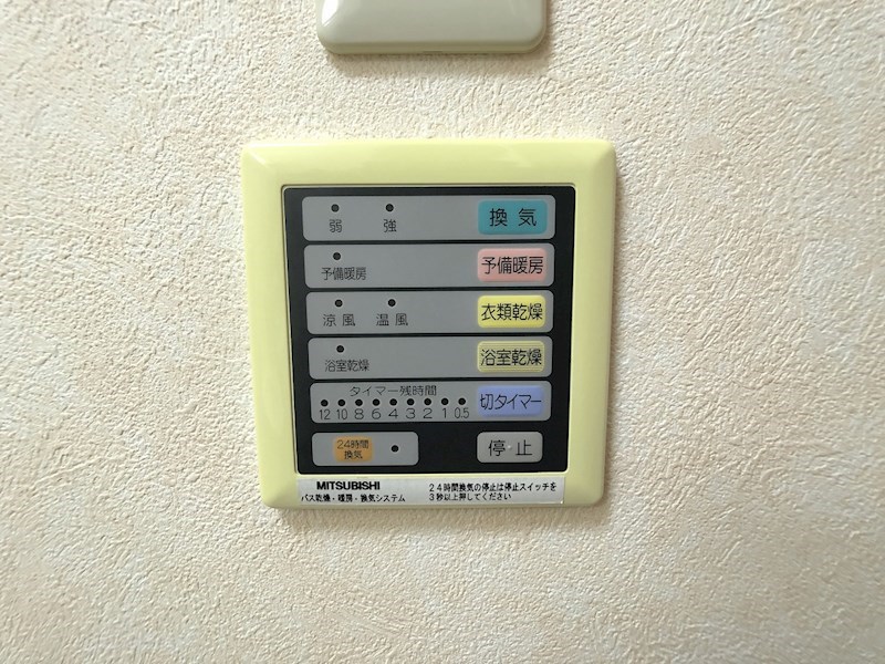 ティアラ植松 その他9