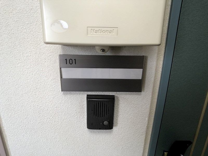 ティアラ植松 その他14