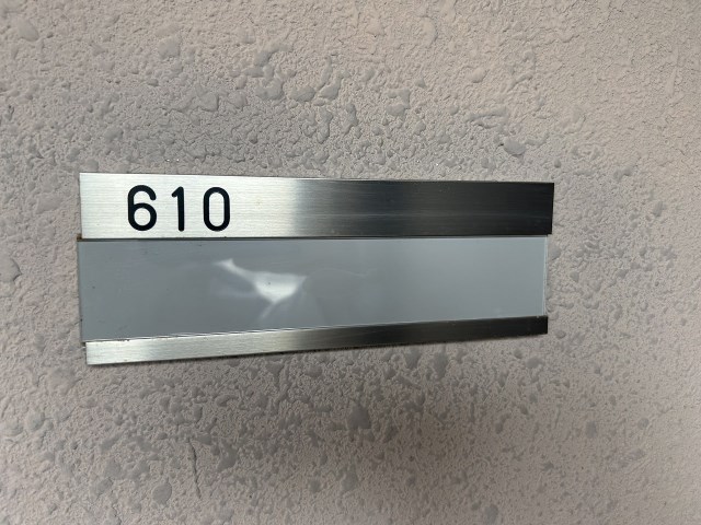 グレイス第8マンション その他14