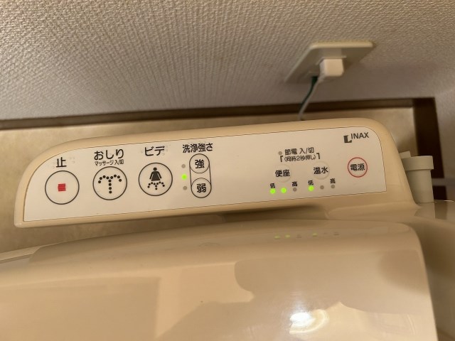 グレイス第8マンション その他26