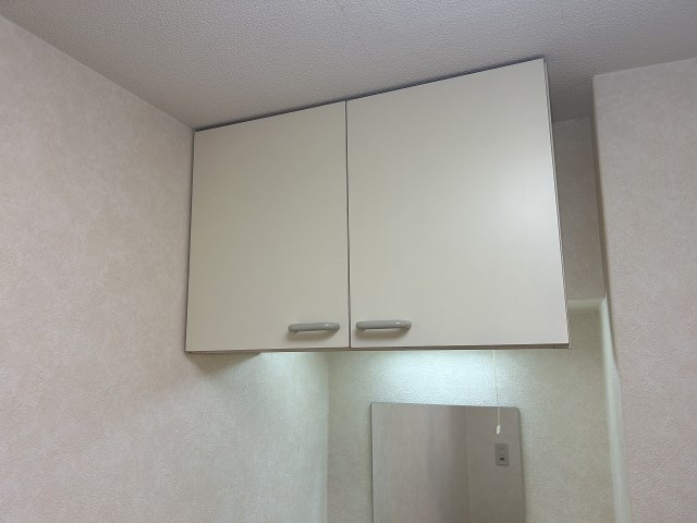 グレイス第8マンション その他30