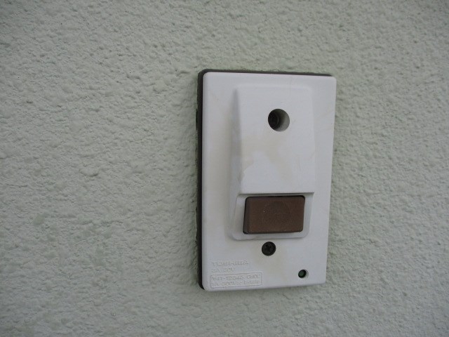 ウイング高丘Ⅰ その他3