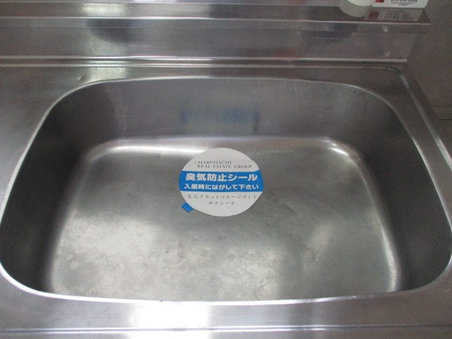 ウイング高丘Ⅰ その他26