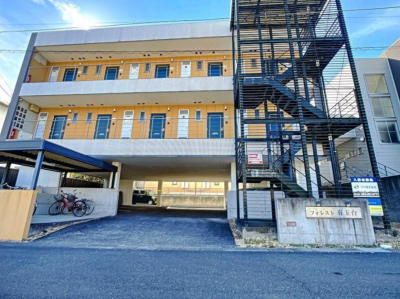 フォレスト有玉台 3-B号室 外観