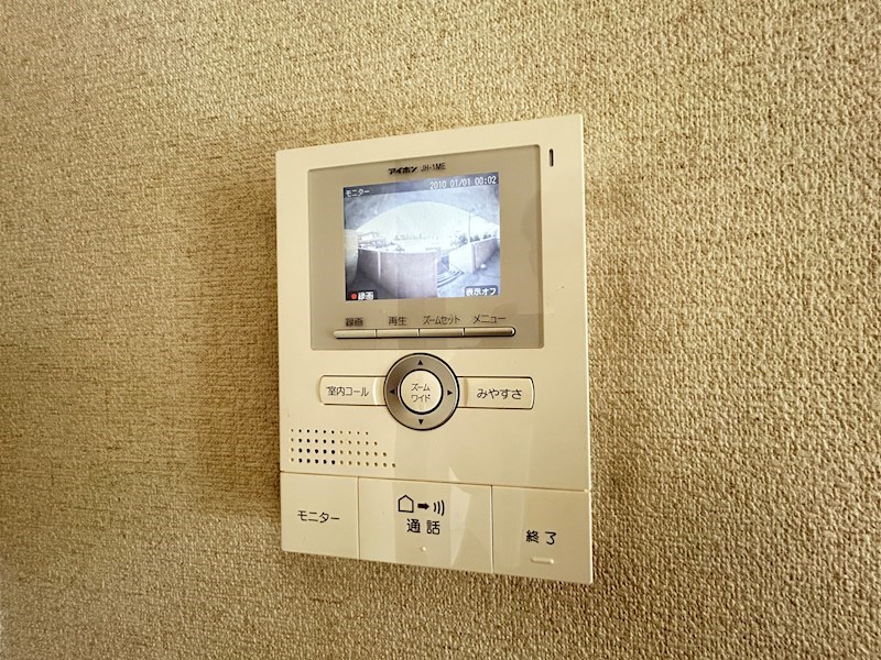 キャトルセゾン その他2