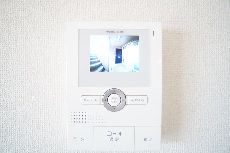 ハイムコターナⅡ その他2