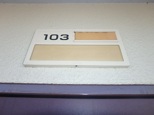 ベル・ブライト その他12