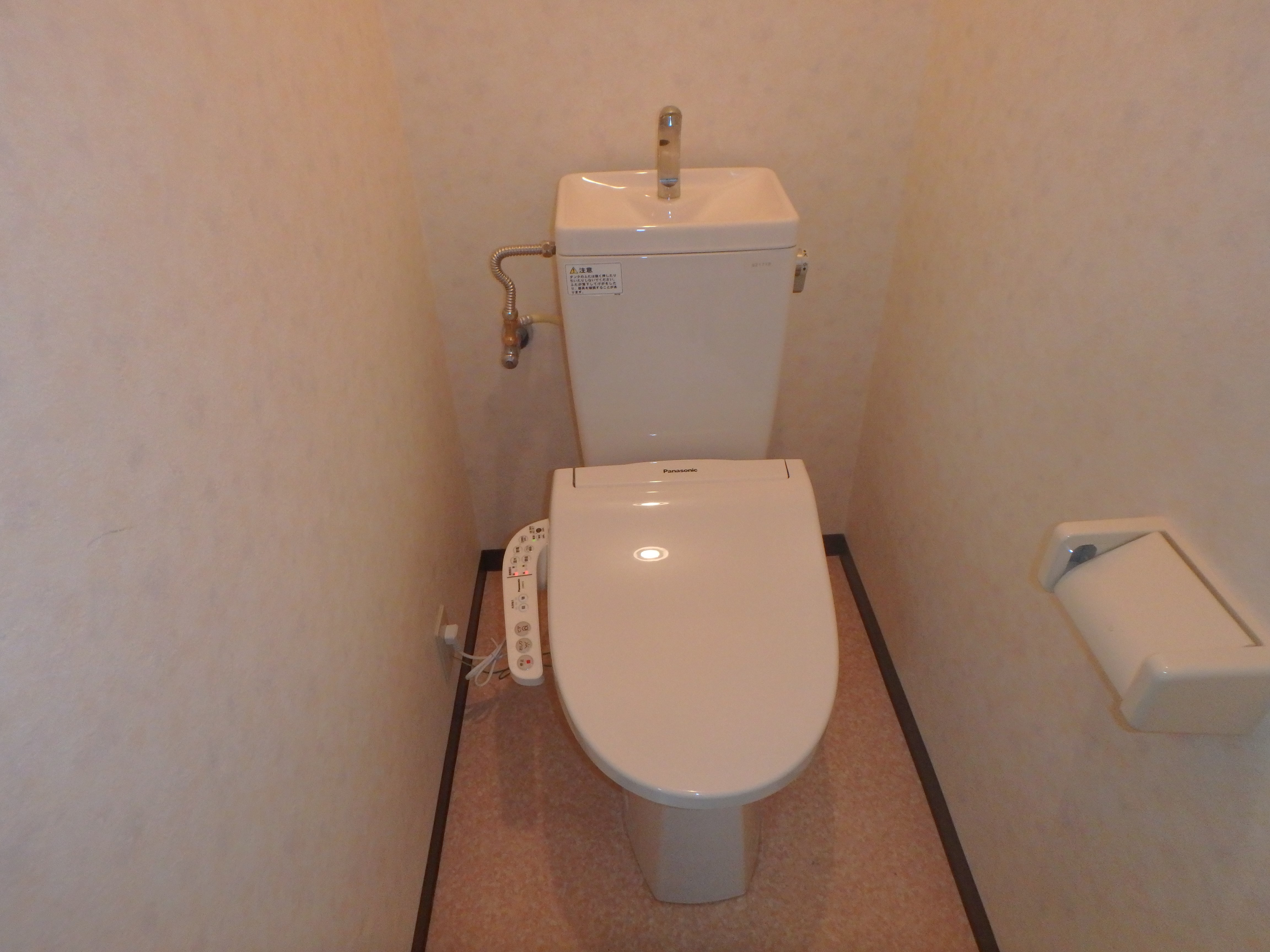 ベル・ブライト その他1