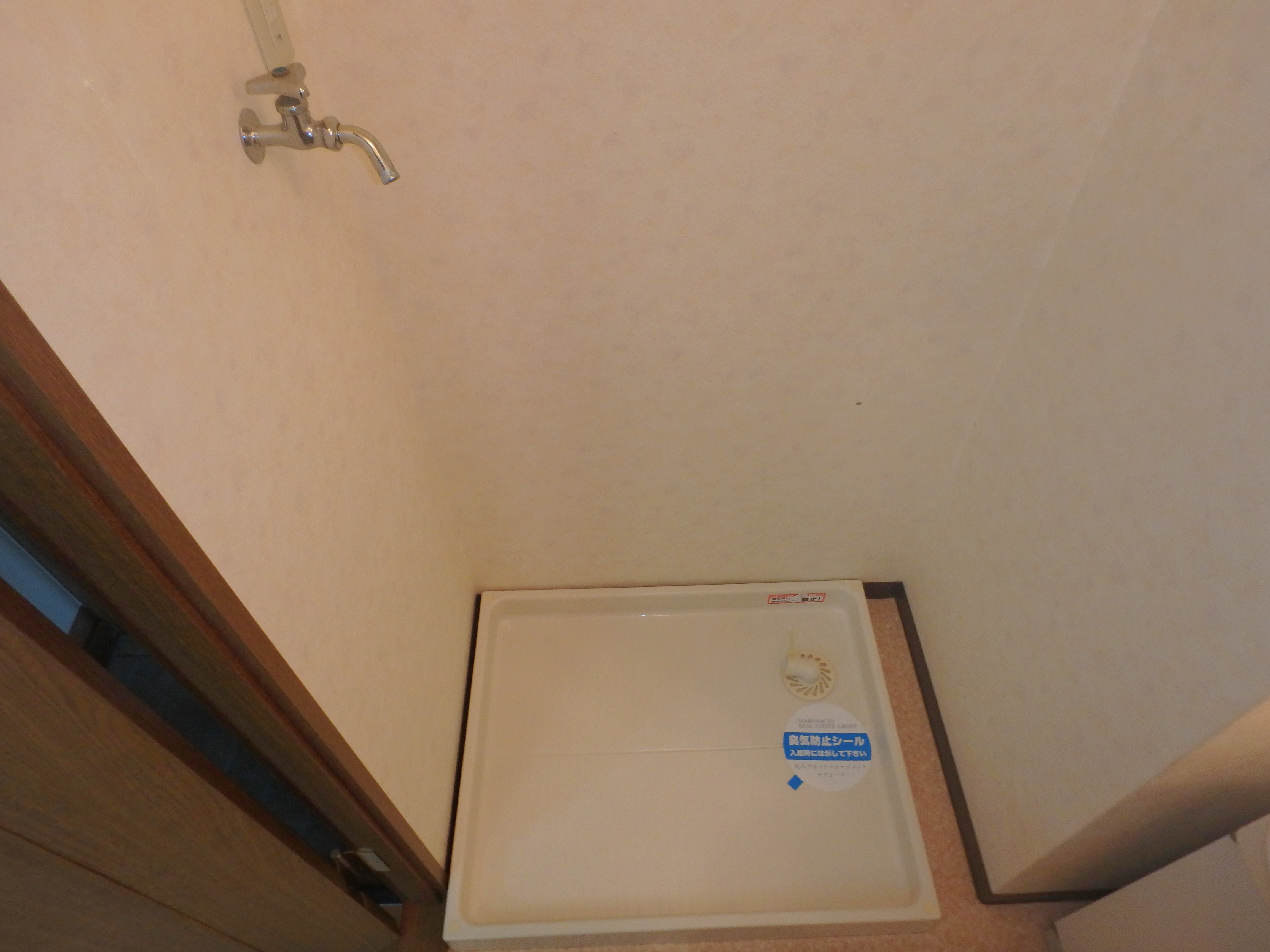 ベル・ブライト その他4