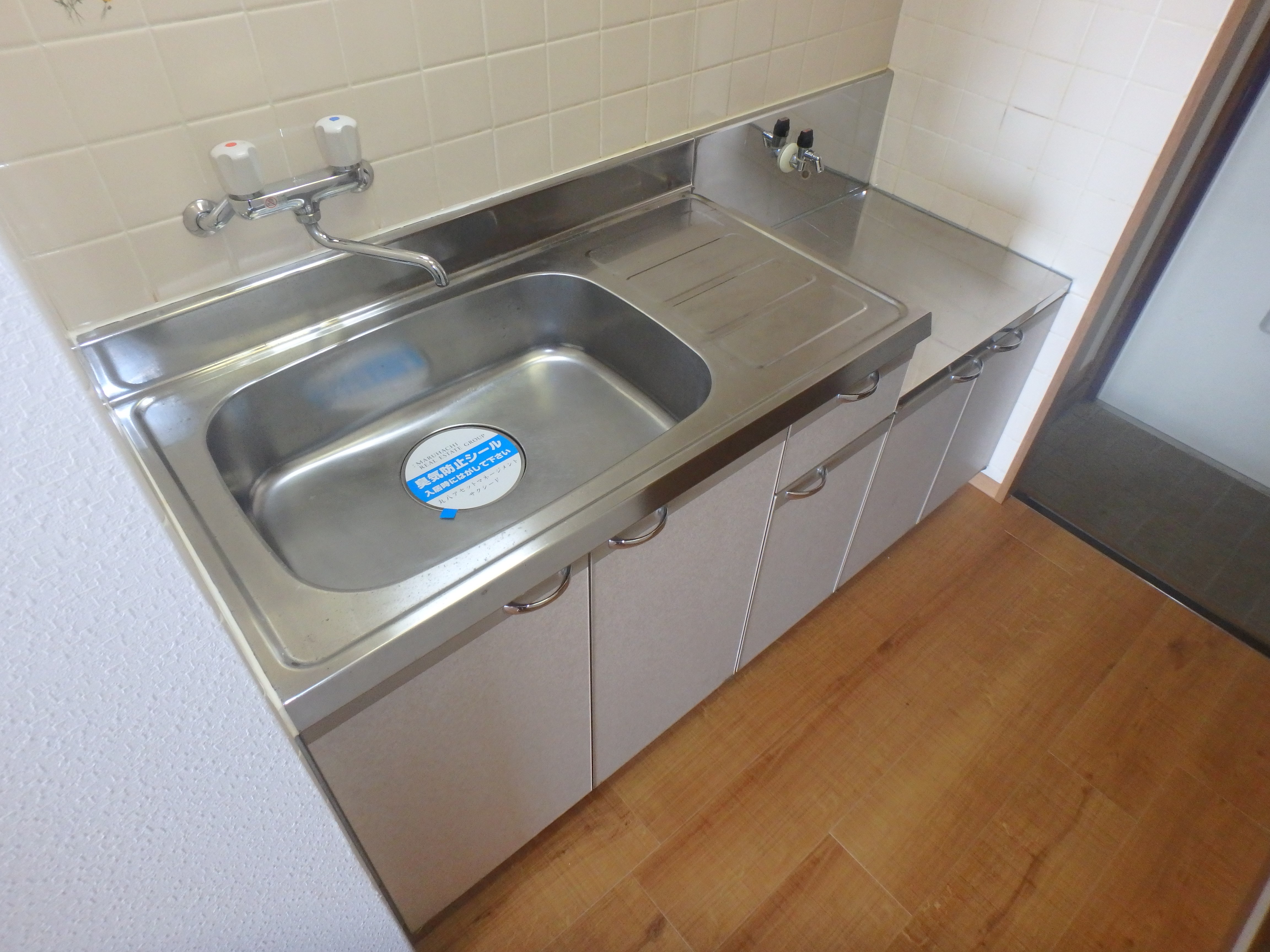 ベル・ブライト キッチン